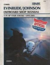 Clymer -  Johnson-Evinrude 4-Stroke outboards 5-70HP 1995-2001 Outboard Shop Manual  B753